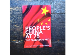 People's China at 75