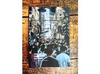 The Long War in Iran by Behrooz Ghamari