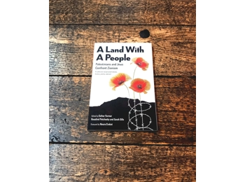 A Land With A People: Palestinians and Jews Confront Zionism
