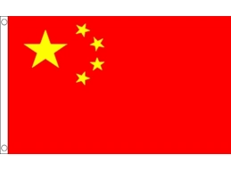 China Flag