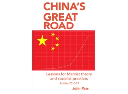 China's Great Road