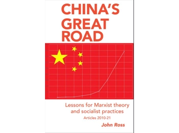 China's Great Road