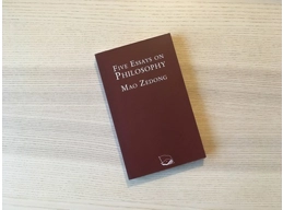 Five Essays on Philosophy by Mao