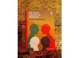 My Voice Cannot be Bombed by Yahya Al Hamarna