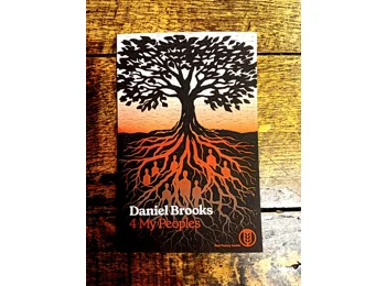 4 My Peoples by Daniel Brooks