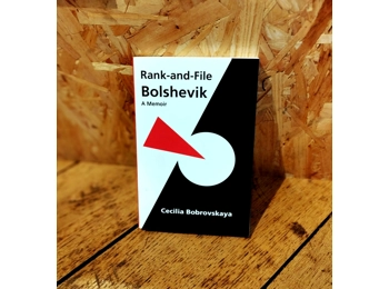 Rank And File Bolshevik