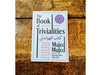 The Book Of Trivialities