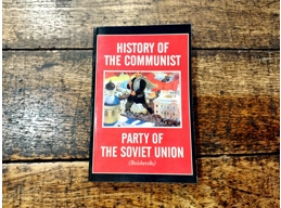 History Of The Communist Party Of Soviet Union (Bolsheviks)