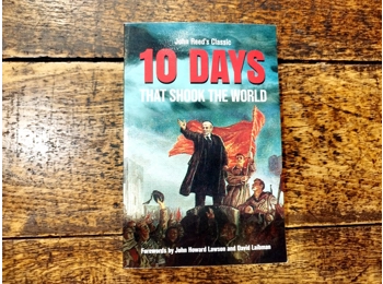 The world's Literary Classics Series10冊 10th Grade- World