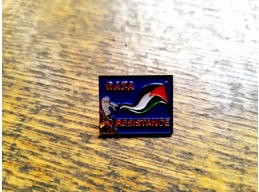 Gaza Resistance Badge