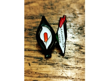 Palestine Easter Lily Pin Palestine Easter Lily Pin