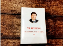 XI JINPING: The Governance Of China III