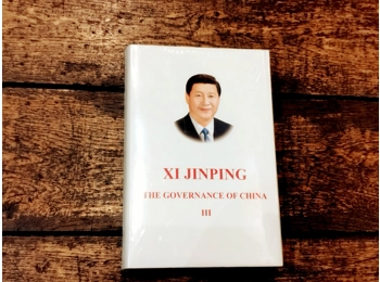 XI JINPING: The Governance Of China III