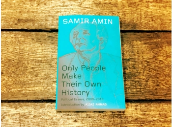 Only People Make Their Own History