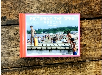 Picturing the DPRK