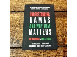 Understanding Hamas And Why That Matters