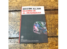 Reading in Al-Mushtarak