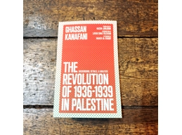 The Revolution of 1936-1939 in Palestine