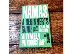 Hamas A Beginner's Guide