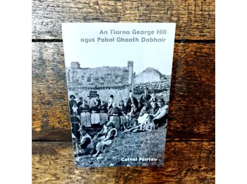 An Tiarna George Hill agus Pobal Ghaoth Dobhair