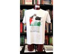 Free Palestine T-shirt (White)