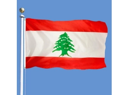Lebanon flag