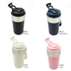Kaffeebecher – Doppelwandig – 510 ml