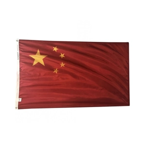 China Flag