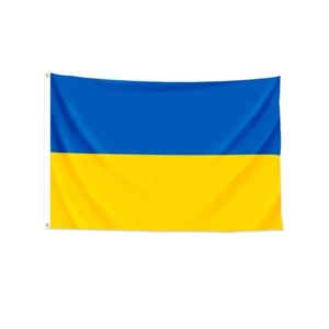 Ukraine Flag (5 x 3)