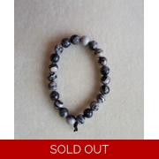 Black Veined Jasper Bracelet
