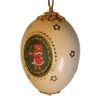 Christmas Bear Egg Art Ornament