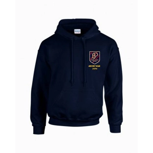 BROAD PLAIN RFC U13'S DEVON TOUR HOODIE