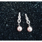Intwined Twist Earrings