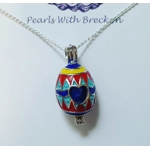 Easter Egg Cage Pendant