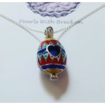 Easter Egg Cage Pendant