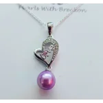 Pink Love Pendant