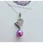 Pink Love Pendant