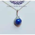 Cradle Pendant