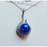 Cradle Pendant
