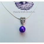 Loves Shadow Pendant