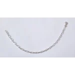 Paper Chain - Smaller Link Bracelet