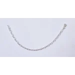 Paper Chain - Smaller Link Bracelet