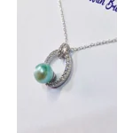 Vibes Pendant