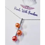 Lineform Pendant
