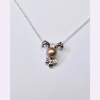 Zodiac Animal - Goat