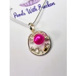 Golden Hope Pendant