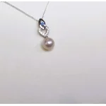 All Seeing Love Pendant