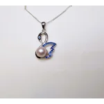 Blue Swan Pendant