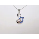 Blue Swan Pendant