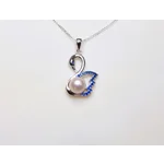 Blue Swan Pendant